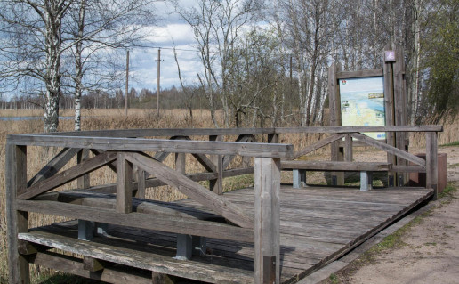 18_Apušio ežero apžvalgos aikštelė.jpg